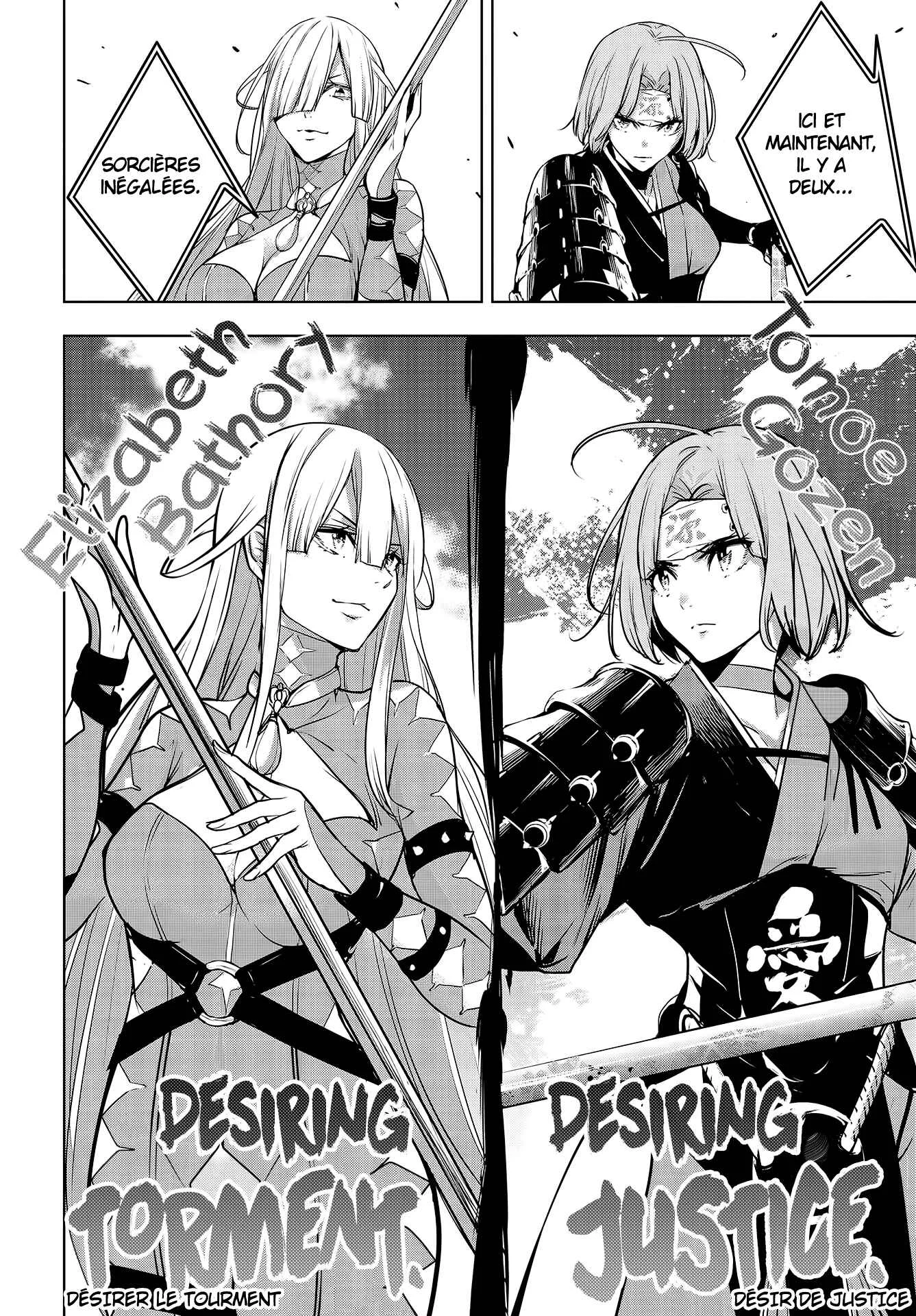 Majo Taisen - 32-nin no Isai no Majo wa Koroshiau Chapitre 2: Robe de combat - Page 34