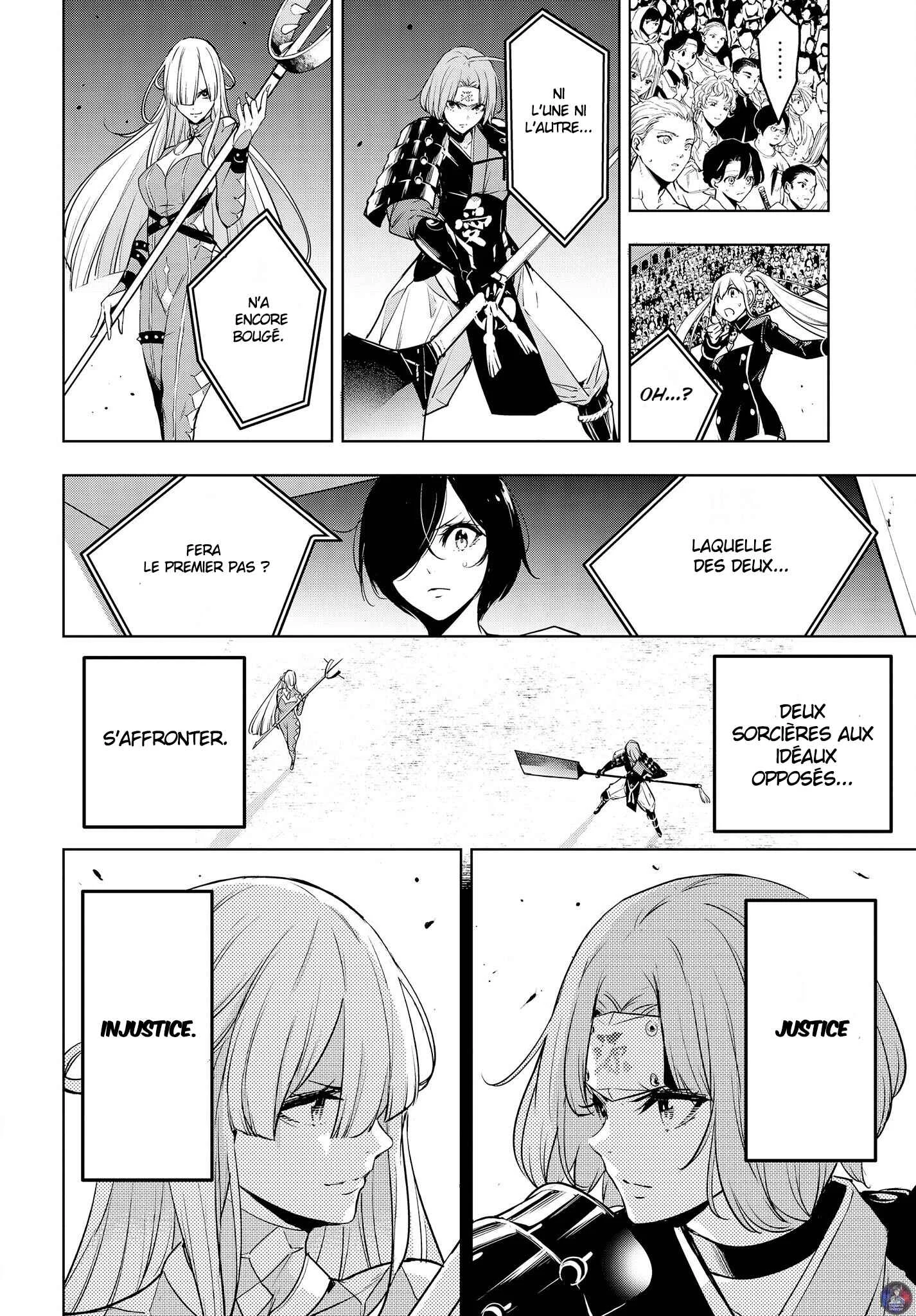 Majo Taisen - 32-nin no Isai no Majo wa Koroshiau Chapitre 2: Robe de combat - Page 36