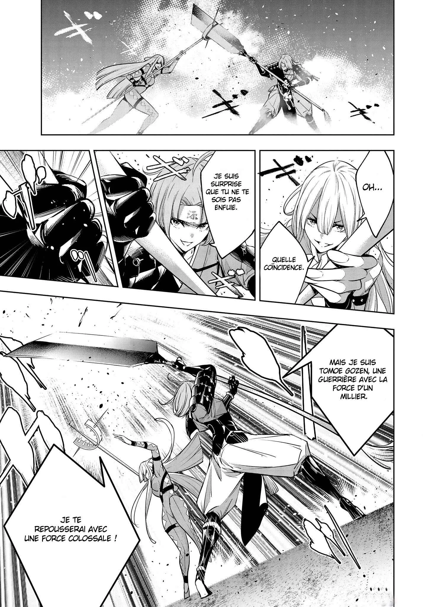 Majo Taisen - 32-nin no Isai no Majo wa Koroshiau Chapitre 2: Robe de combat - Page 39