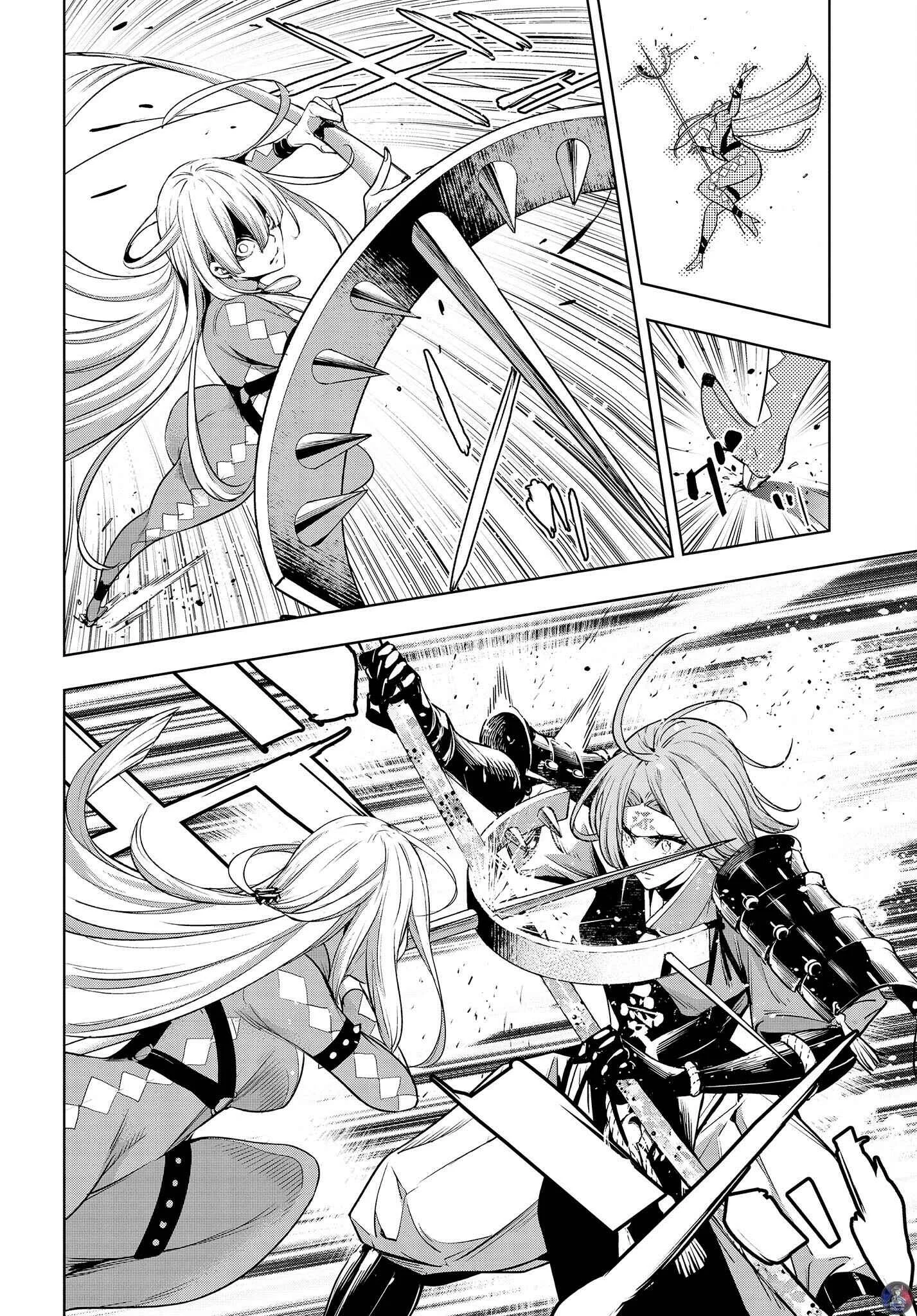 Majo Taisen - 32-nin no Isai no Majo wa Koroshiau Chapitre 2: Robe de combat - Page 40