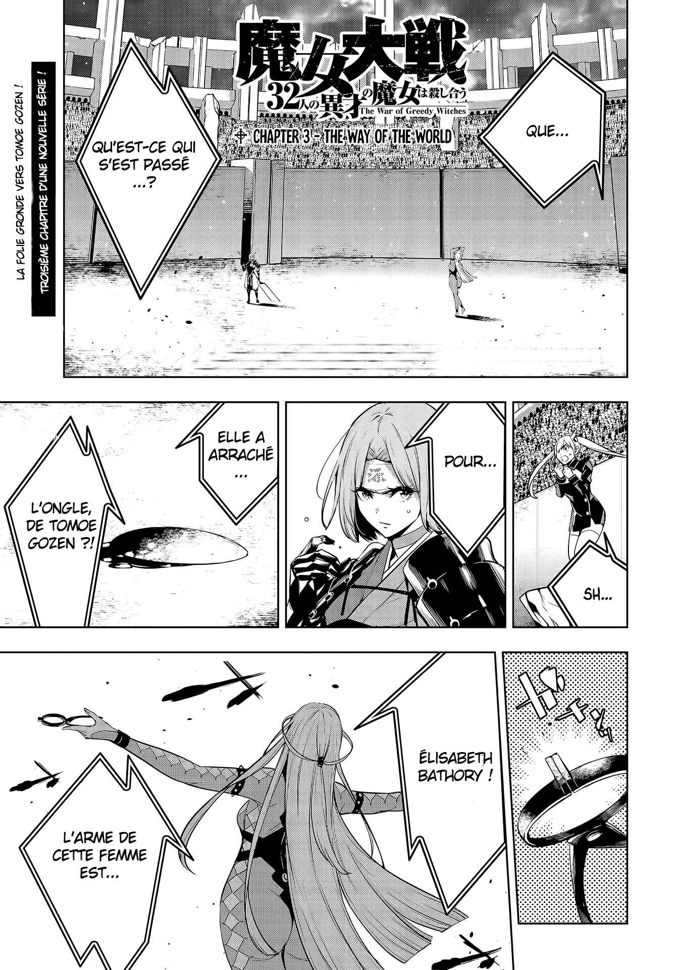 Majo Taisen - 32-nin no Isai no Majo wa Koroshiau Chapitre 3: La voie du monde - Page 2