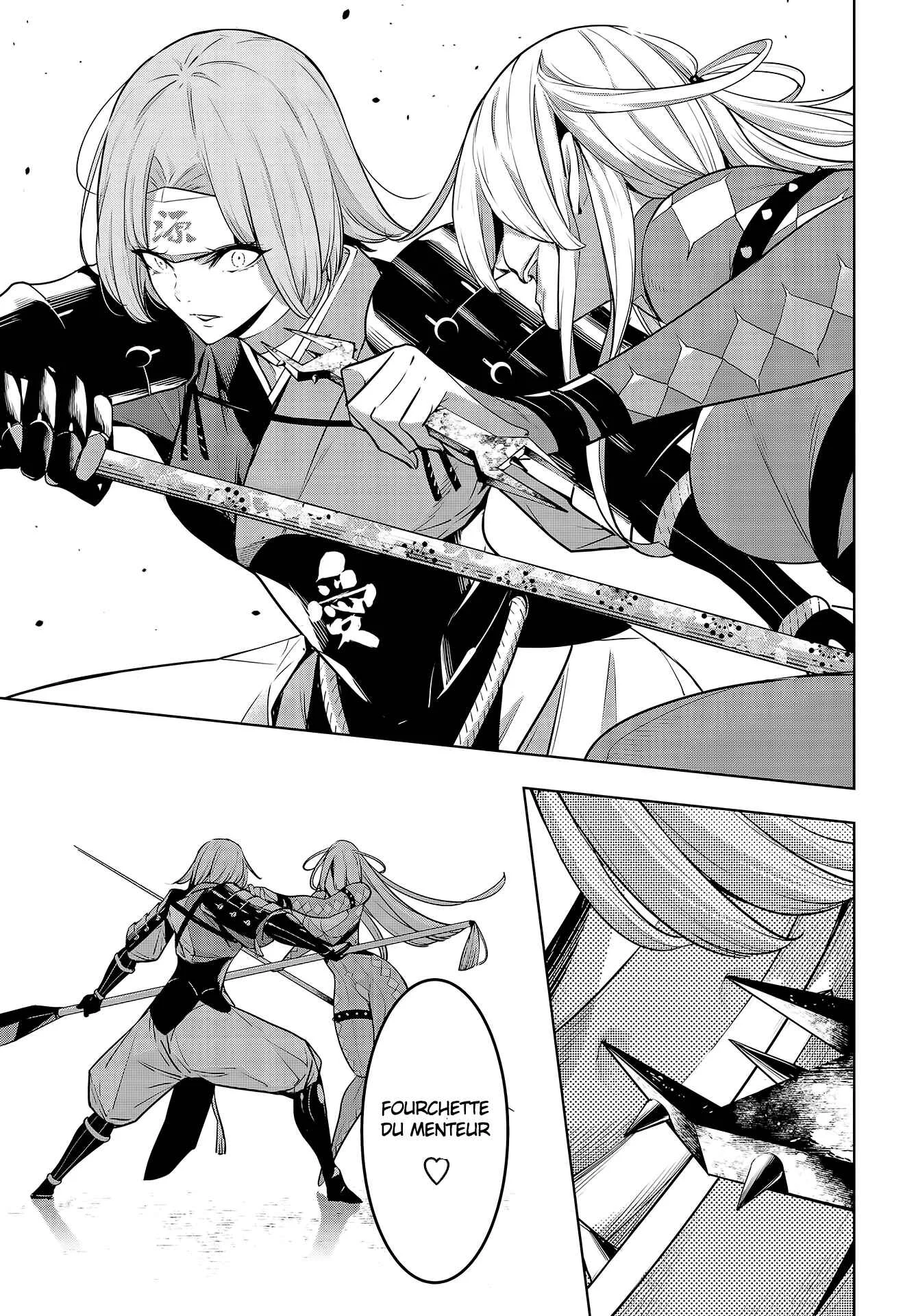 Majo Taisen - 32-nin no Isai no Majo wa Koroshiau Chapitre 3: La voie du monde - Page 8