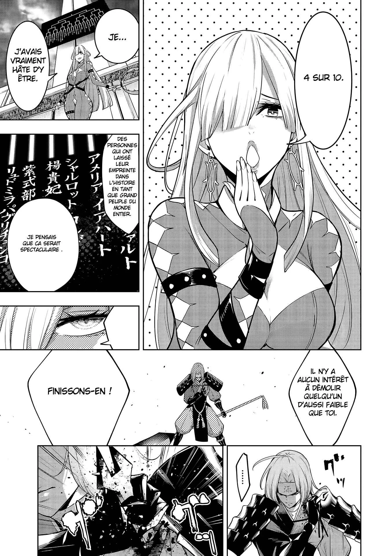 Majo Taisen - 32-nin no Isai no Majo wa Koroshiau Chapitre 3: La voie du monde - Page 12