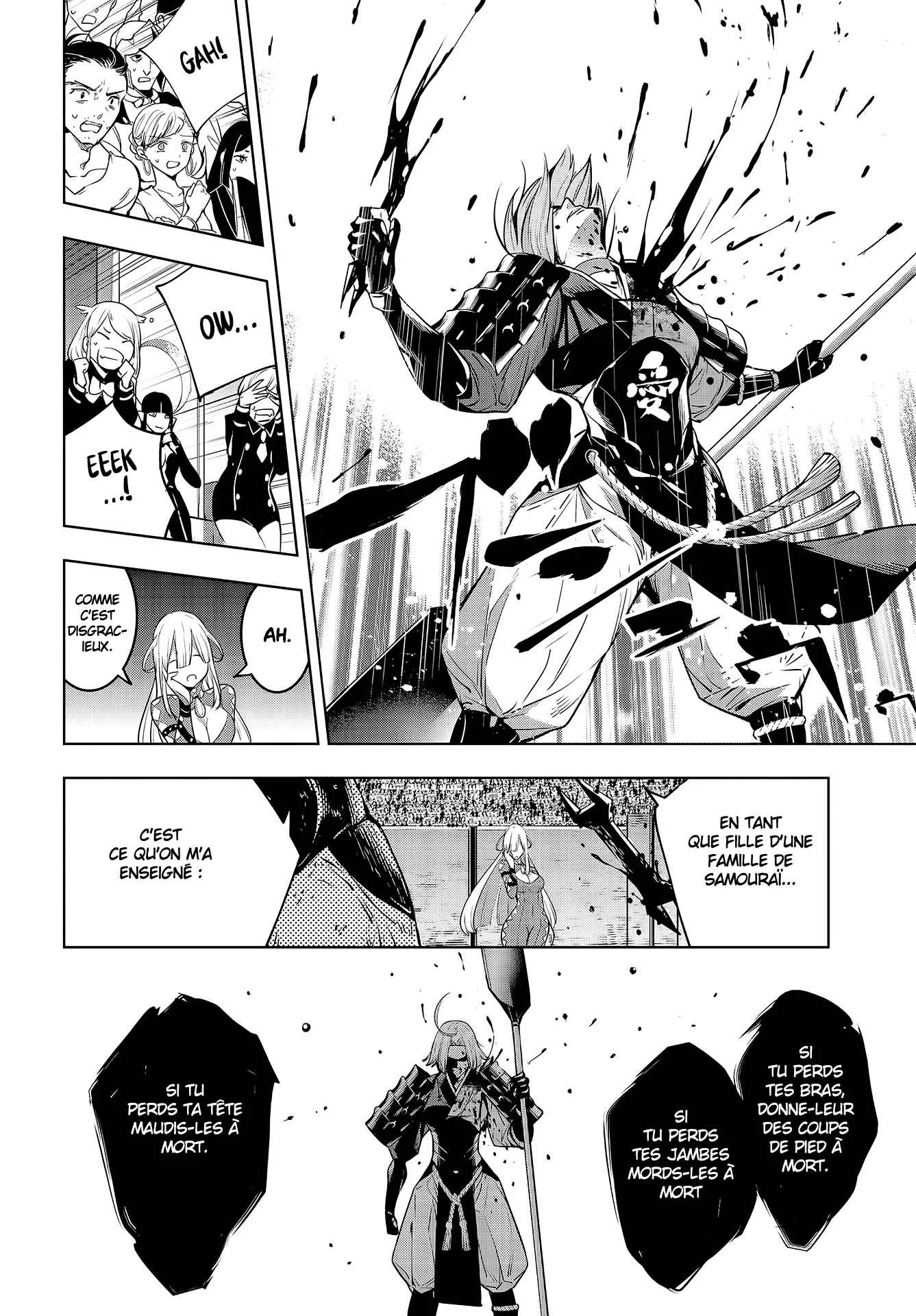 Majo Taisen - 32-nin no Isai no Majo wa Koroshiau Chapitre 3: La voie du monde - Page 13