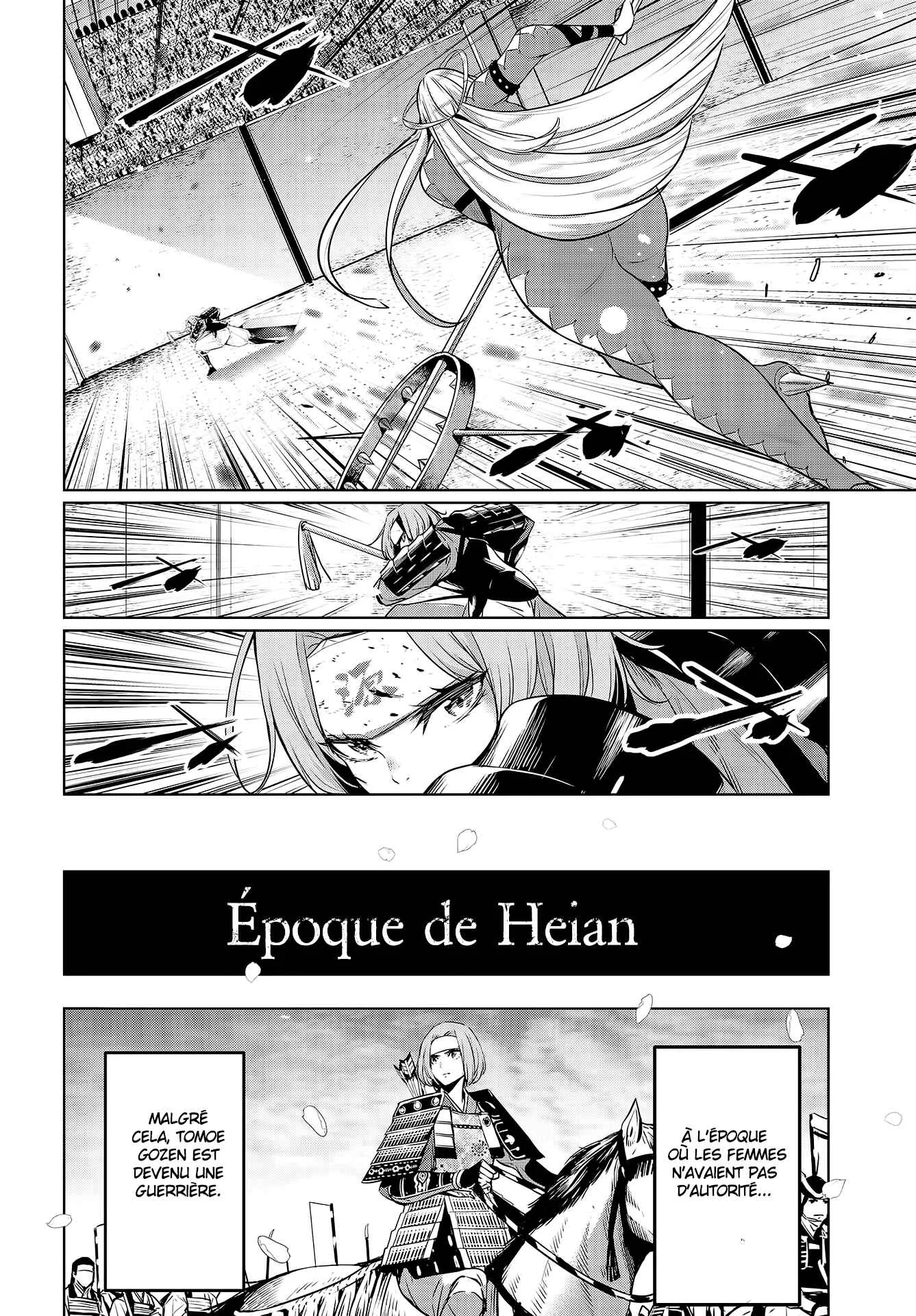 Majo Taisen - 32-nin no Isai no Majo wa Koroshiau Chapitre 3: La voie du monde - Page 17