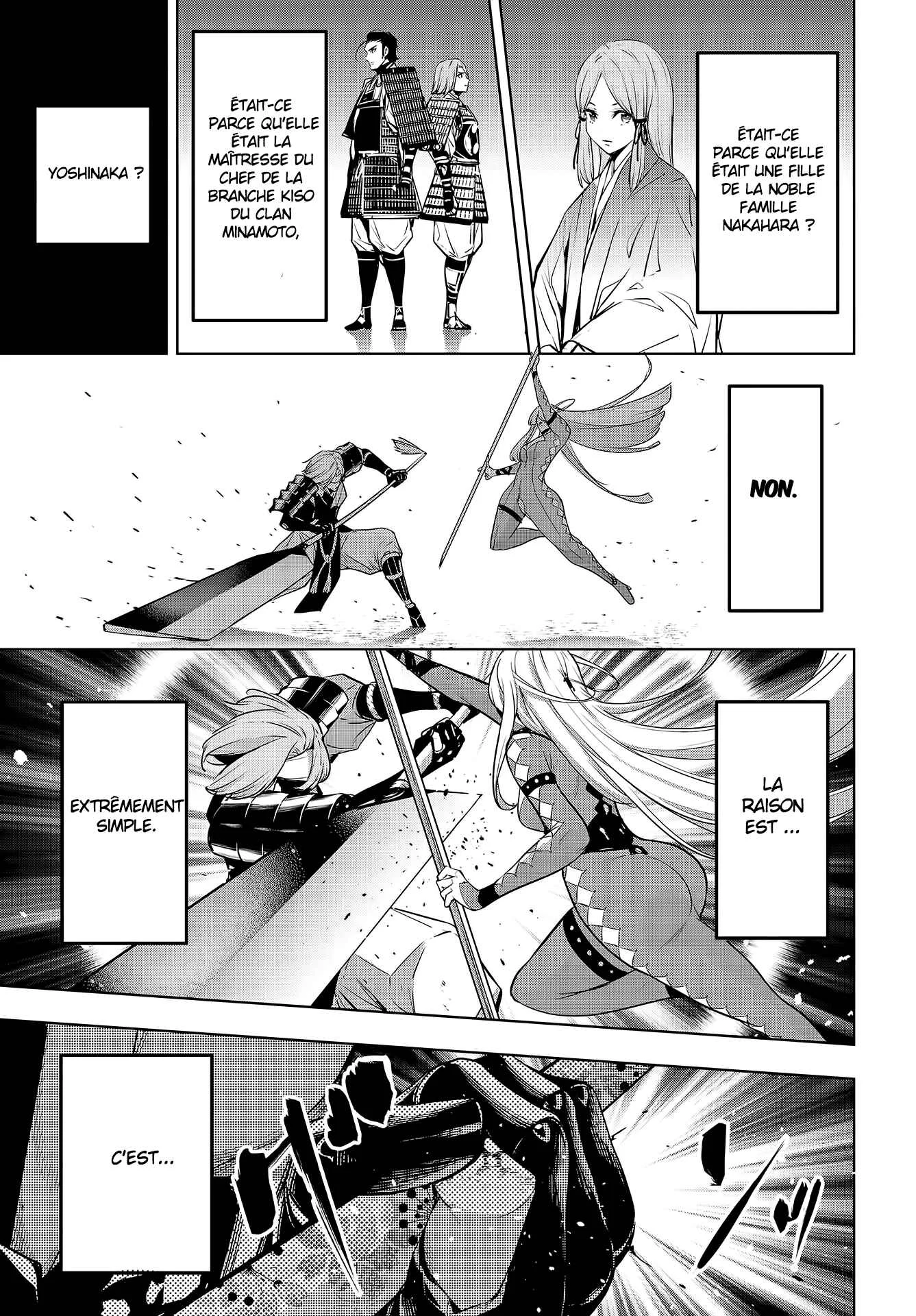 Majo Taisen - 32-nin no Isai no Majo wa Koroshiau Chapitre 3: La voie du monde - Page 18