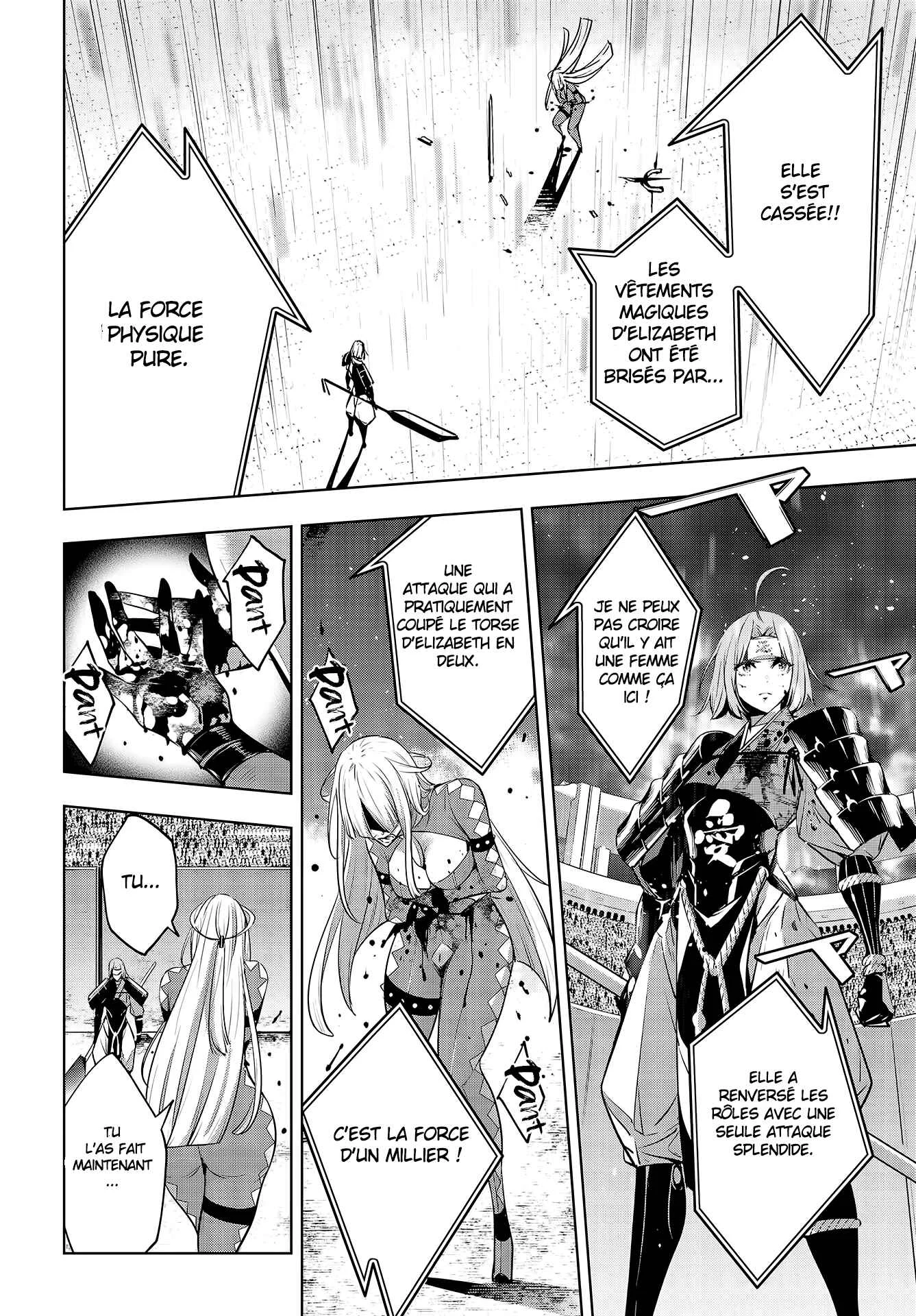 Majo Taisen - 32-nin no Isai no Majo wa Koroshiau Chapitre 3: La voie du monde - Page 21