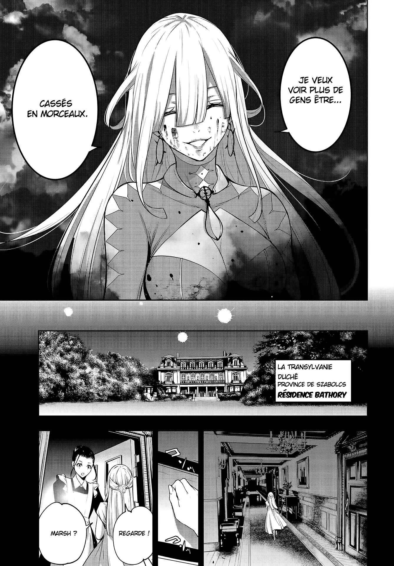 Majo Taisen - 32-nin no Isai no Majo wa Koroshiau Chapitre 3: La voie du monde - Page 26