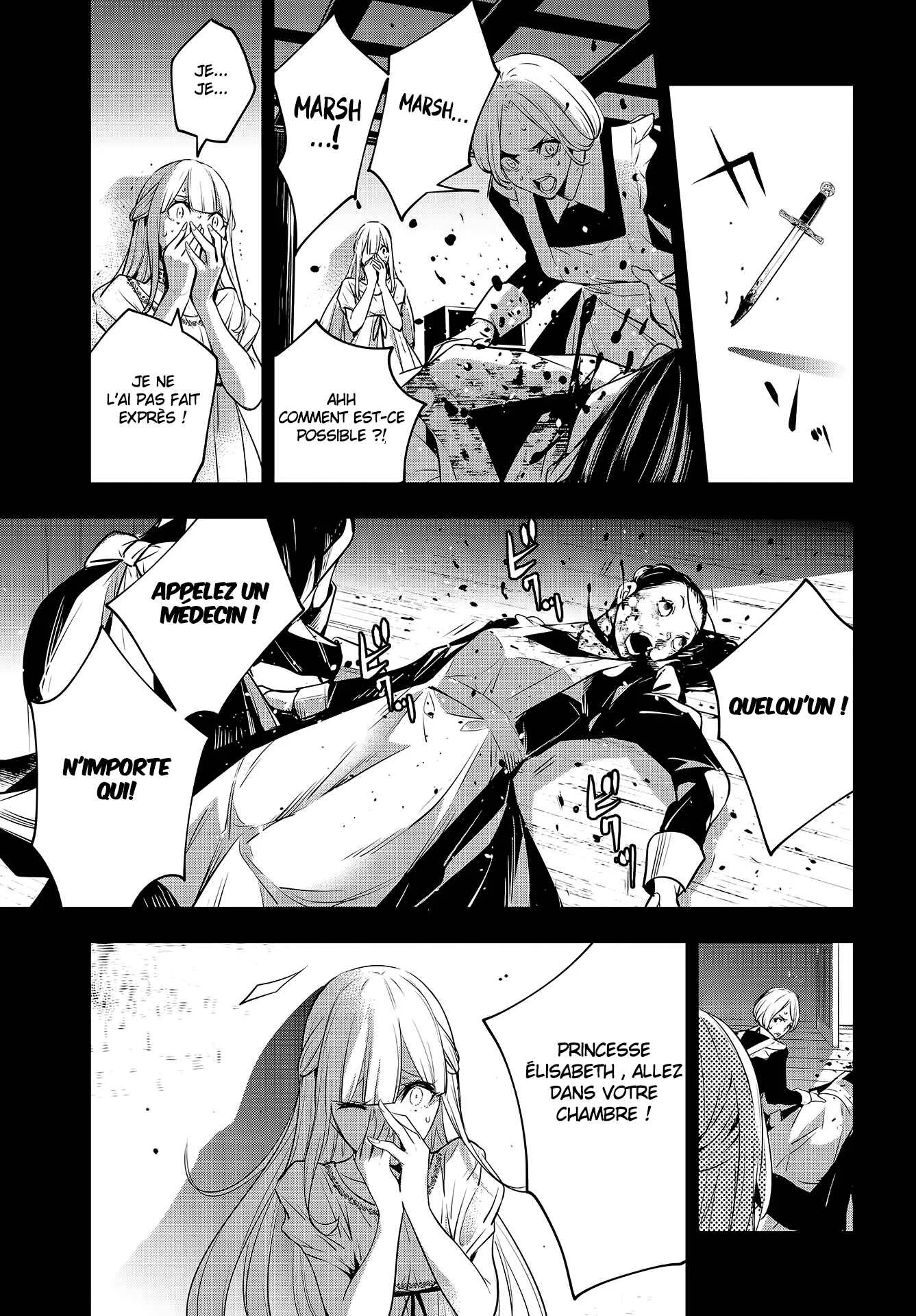Majo Taisen - 32-nin no Isai no Majo wa Koroshiau Chapitre 3: La voie du monde - Page 30