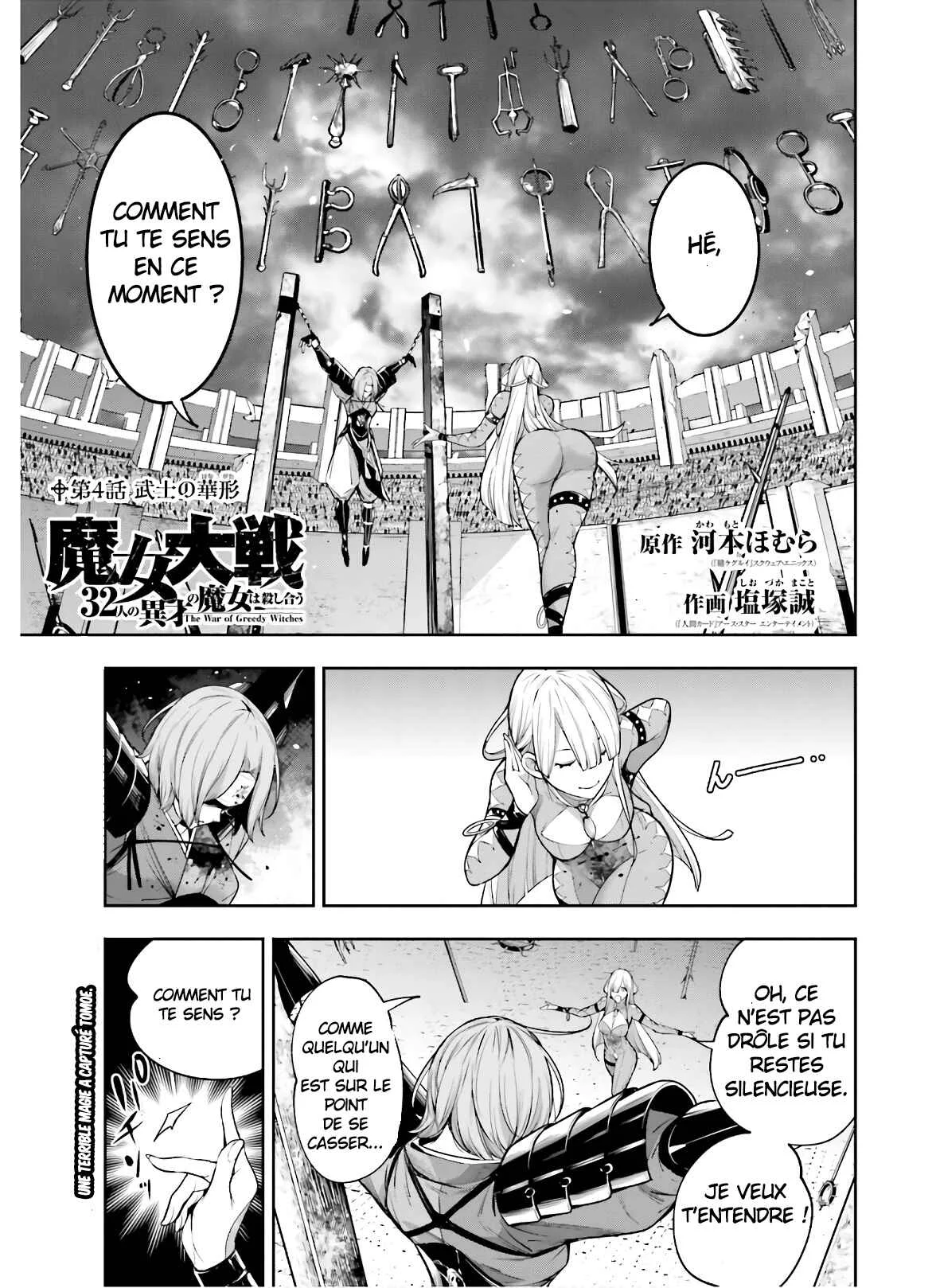Majo Taisen - 32-nin no Isai no Majo wa Koroshiau Chapitre 4: L'épanouissement du samouraï - Page 2