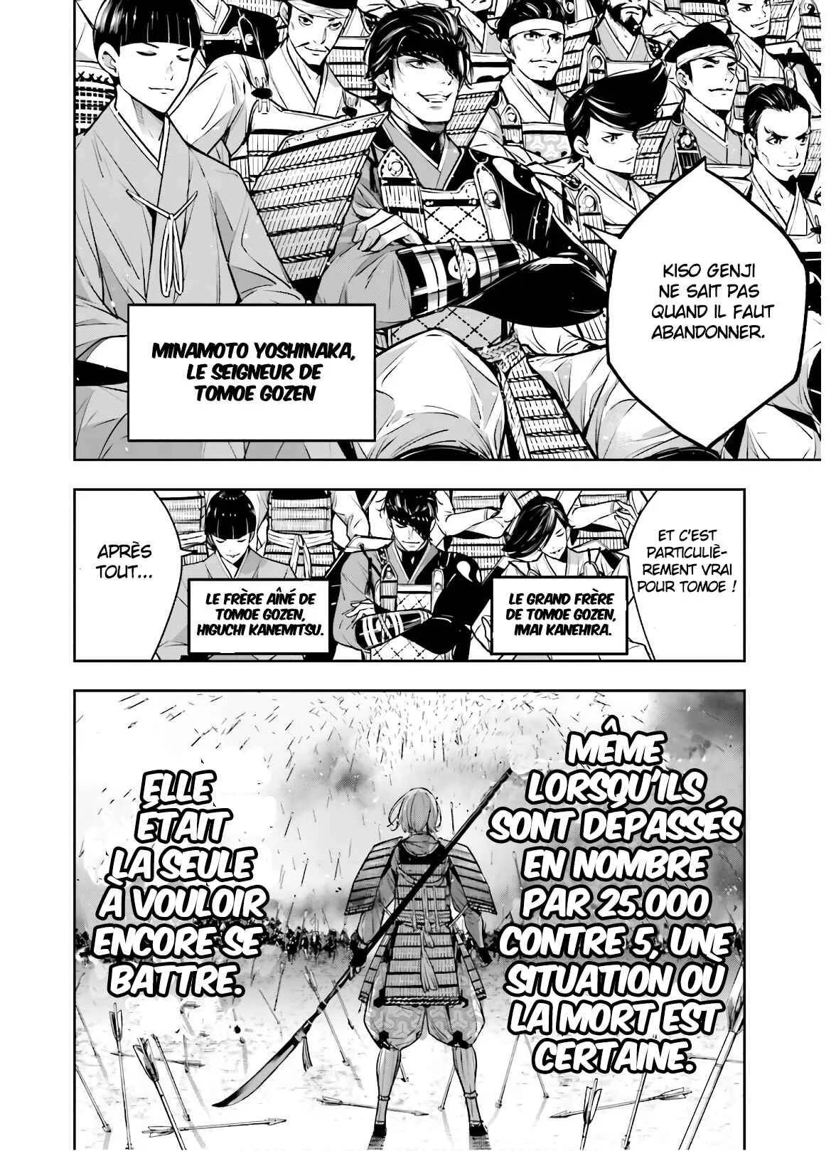 Majo Taisen - 32-nin no Isai no Majo wa Koroshiau Chapitre 4: L'épanouissement du samouraï - Page 7