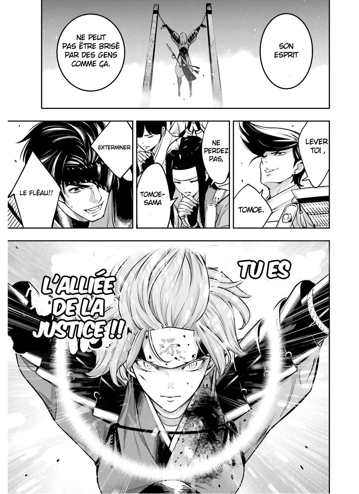 Majo Taisen - 32-nin no Isai no Majo wa Koroshiau Chapitre 4: L'épanouissement du samouraï - Page 8