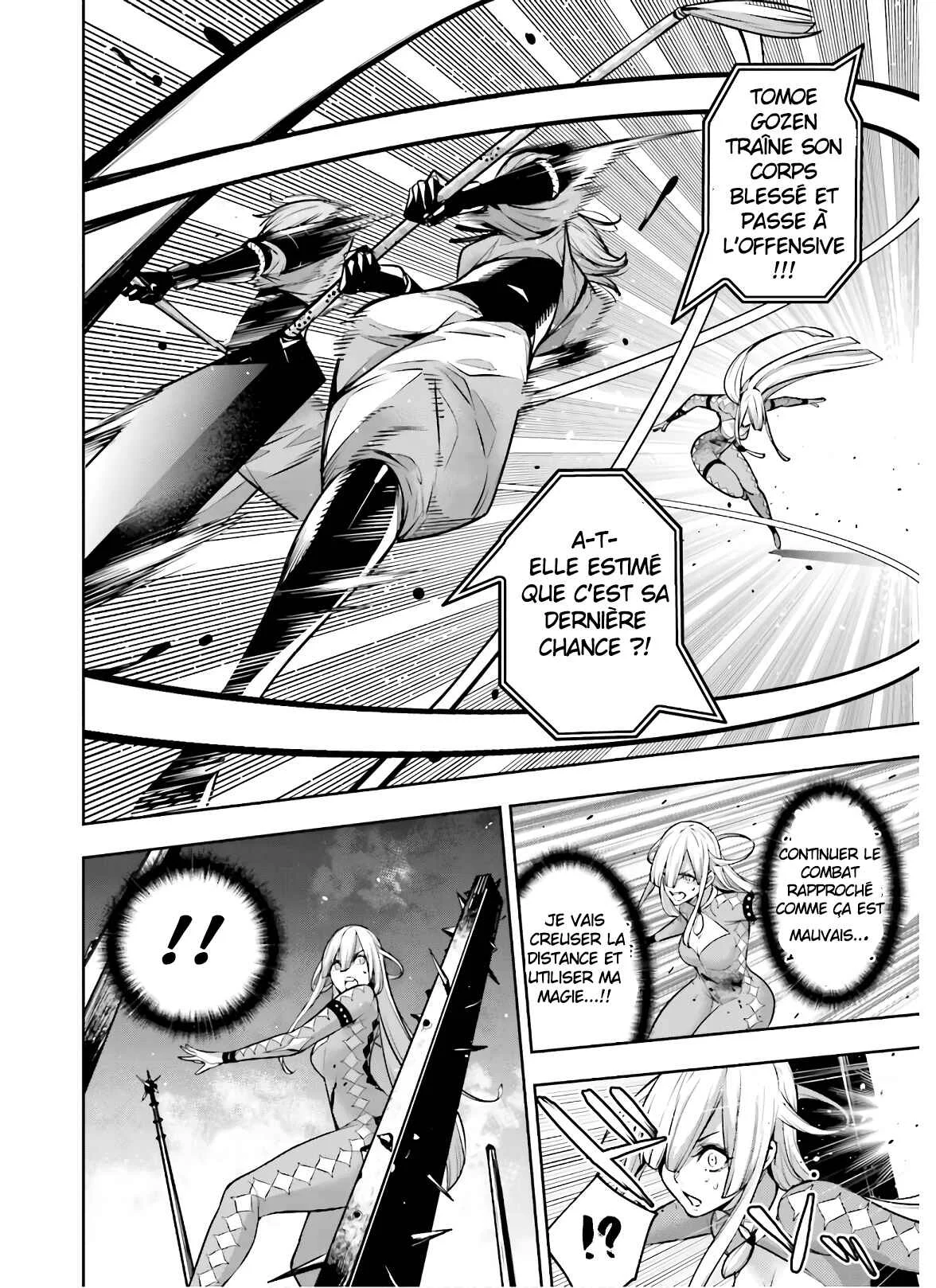 Majo Taisen - 32-nin no Isai no Majo wa Koroshiau Chapitre 4: L'épanouissement du samouraï - Page 13