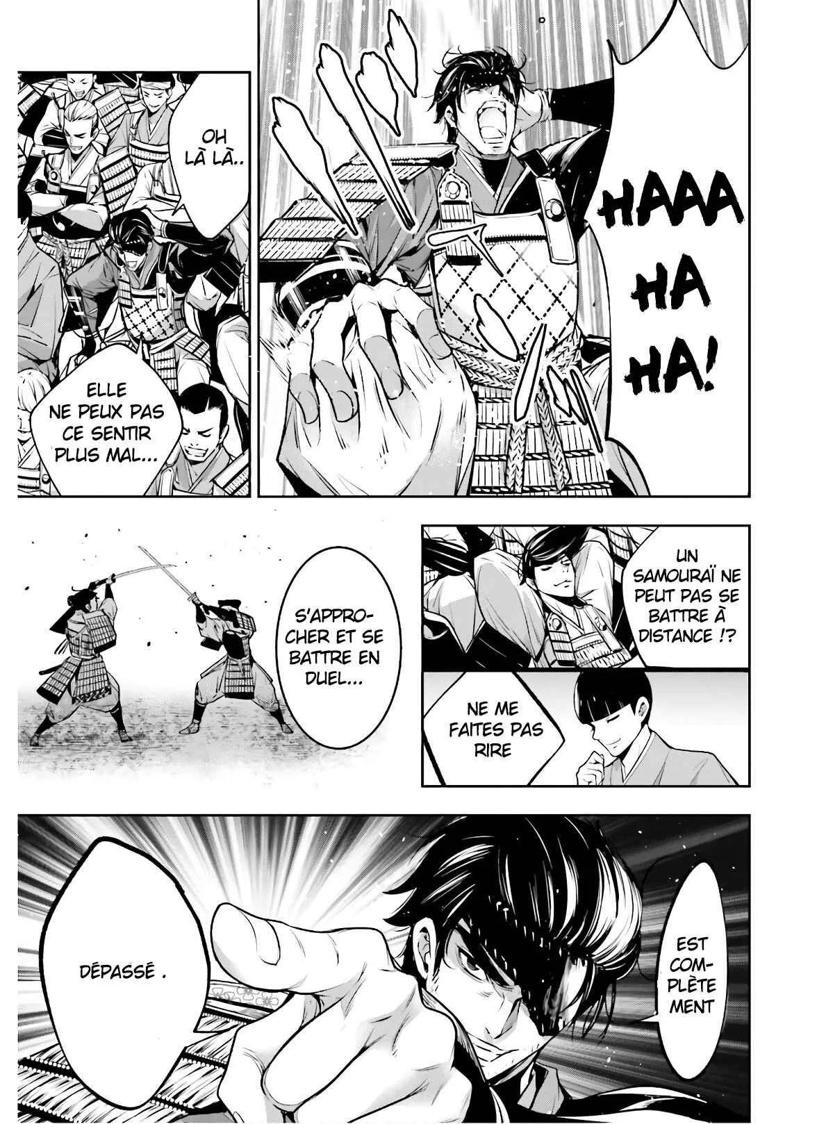Majo Taisen - 32-nin no Isai no Majo wa Koroshiau Chapitre 4: L'épanouissement du samouraï - Page 18