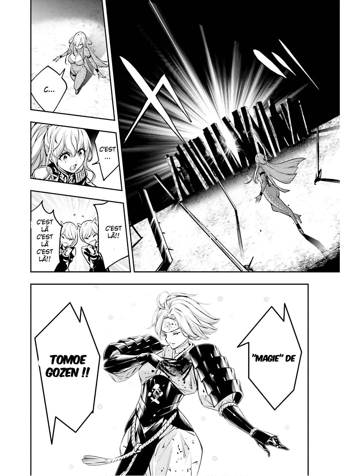 Majo Taisen - 32-nin no Isai no Majo wa Koroshiau Chapitre 4: L'épanouissement du samouraï - Page 21