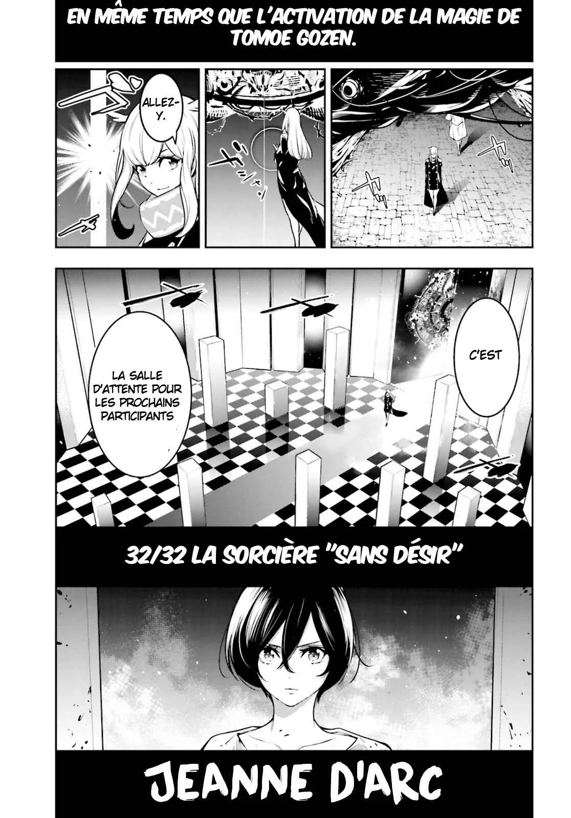 Majo Taisen - 32-nin no Isai no Majo wa Koroshiau Chapitre 4: L'épanouissement du samouraï - Page 31