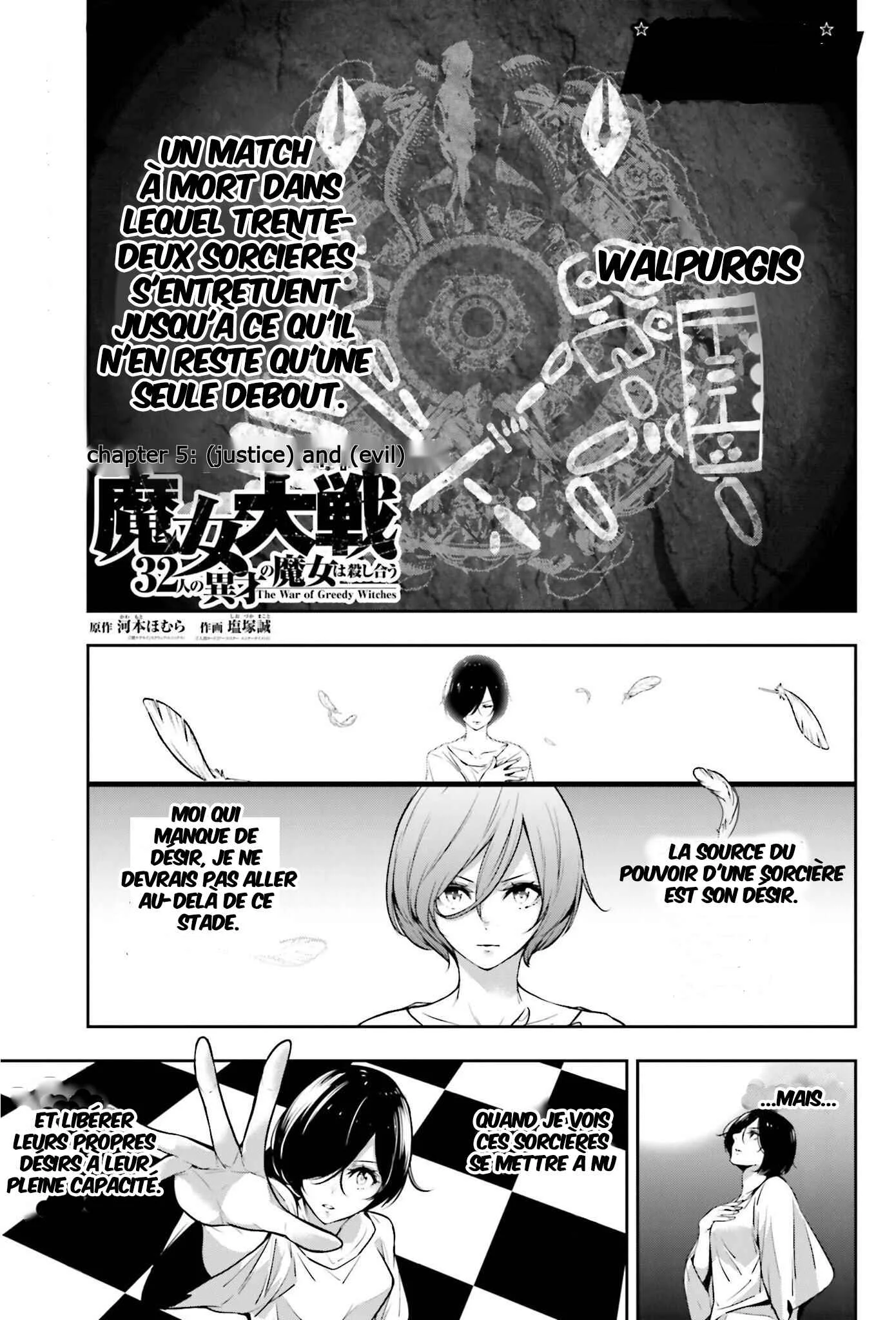 Majo Taisen - 32-nin no Isai no Majo wa Koroshiau Chapitre 5: La Justice et le mal - Page 2