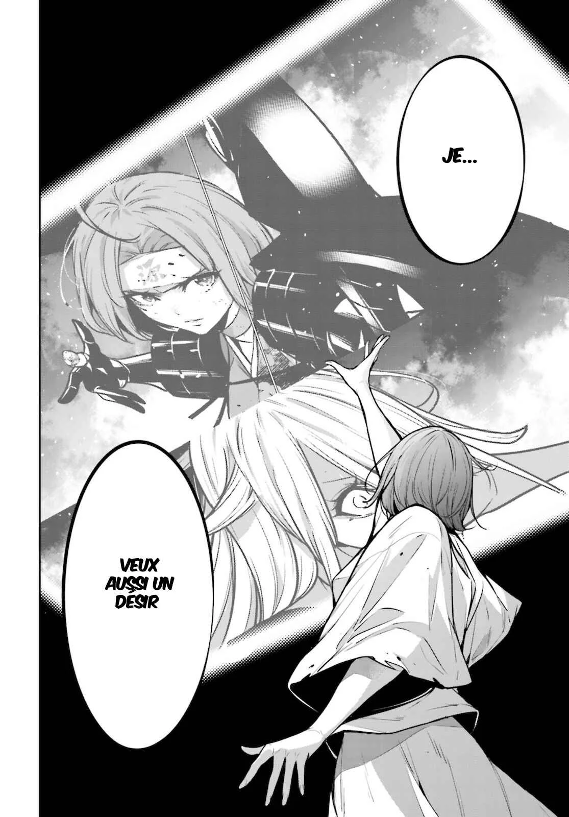 Majo Taisen - 32-nin no Isai no Majo wa Koroshiau Chapitre 5: La Justice et le mal - Page 3