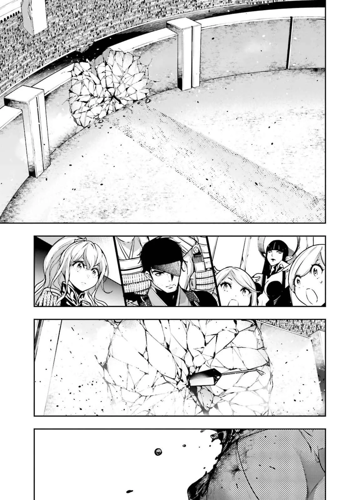 Majo Taisen - 32-nin no Isai no Majo wa Koroshiau Chapitre 5: La Justice et le mal - Page 4