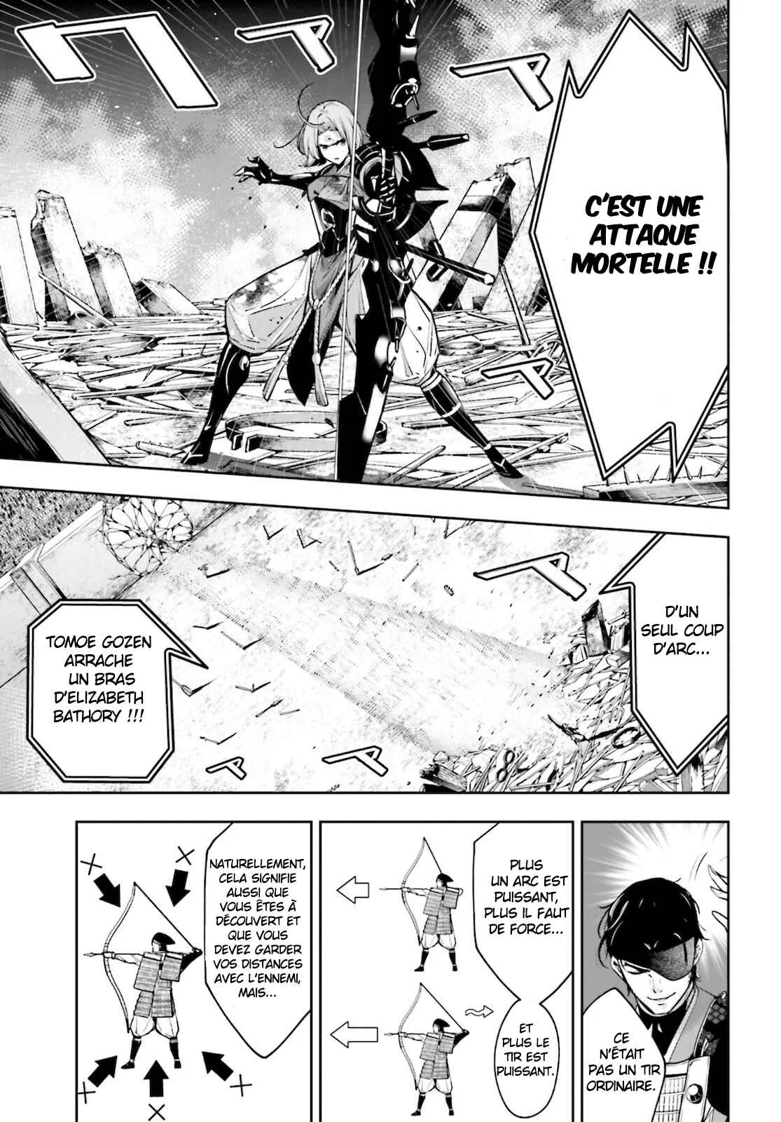 Majo Taisen - 32-nin no Isai no Majo wa Koroshiau Chapitre 5: La Justice et le mal - Page 6