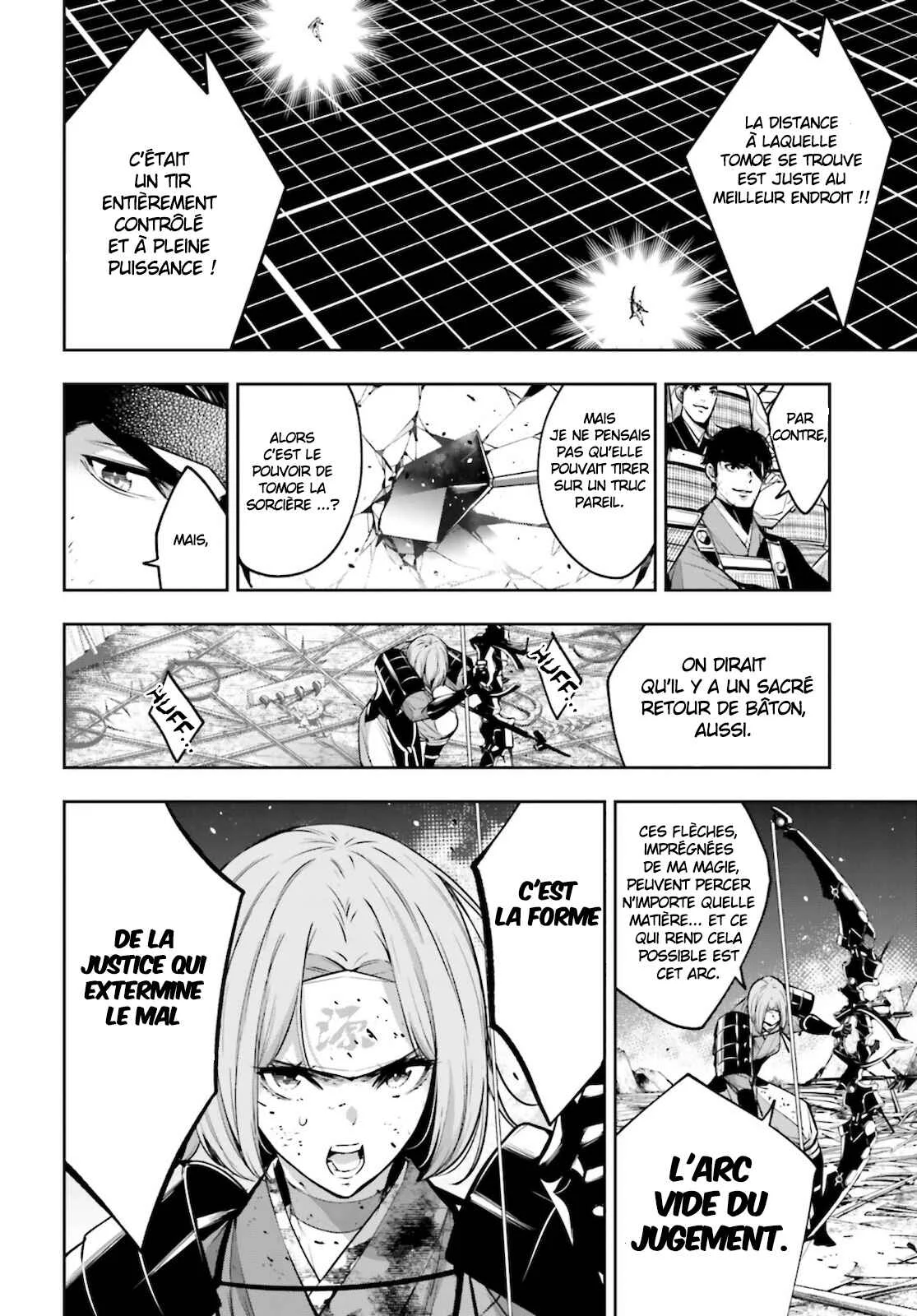 Majo Taisen - 32-nin no Isai no Majo wa Koroshiau Chapitre 5: La Justice et le mal - Page 7