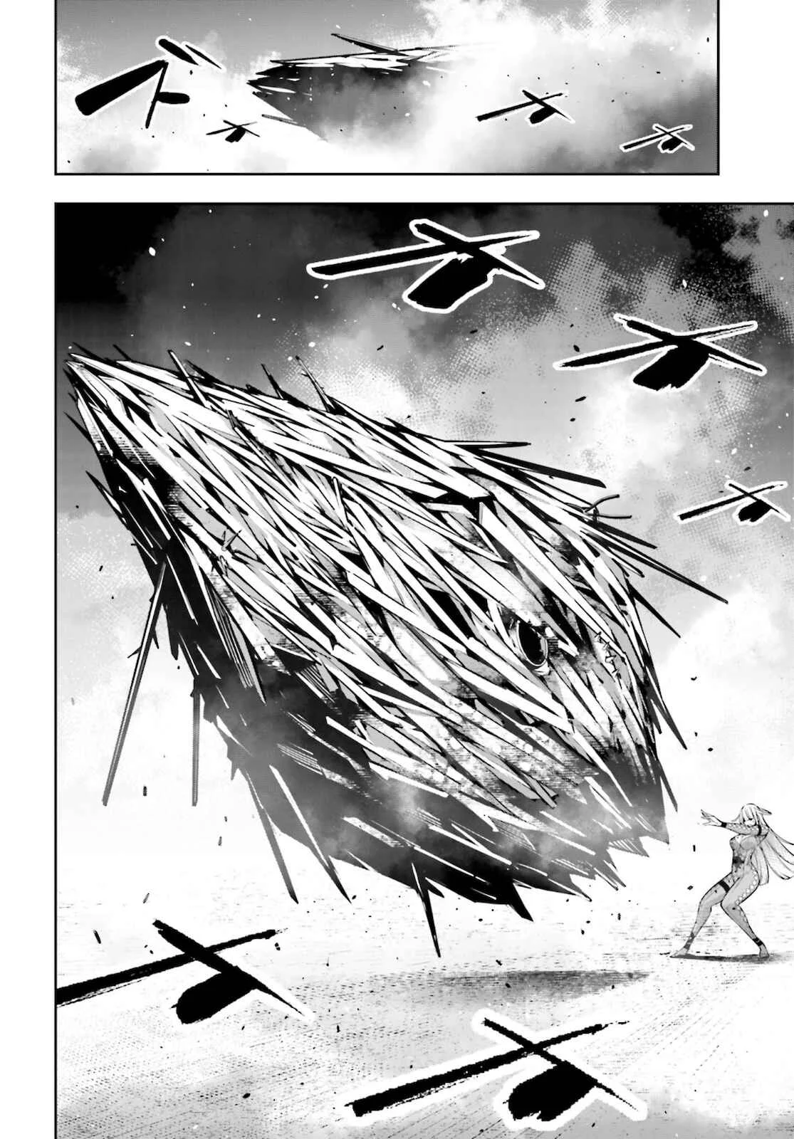 Majo Taisen - 32-nin no Isai no Majo wa Koroshiau Chapitre 5: La Justice et le mal - Page 15