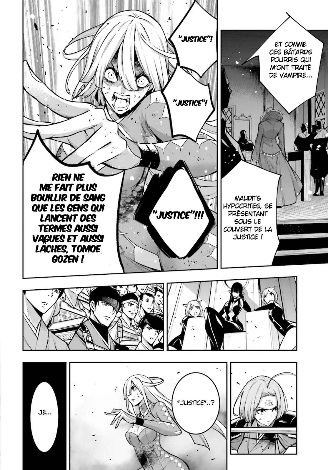 Majo Taisen - 32-nin no Isai no Majo wa Koroshiau Chapitre 5: La Justice et le mal - Page 19