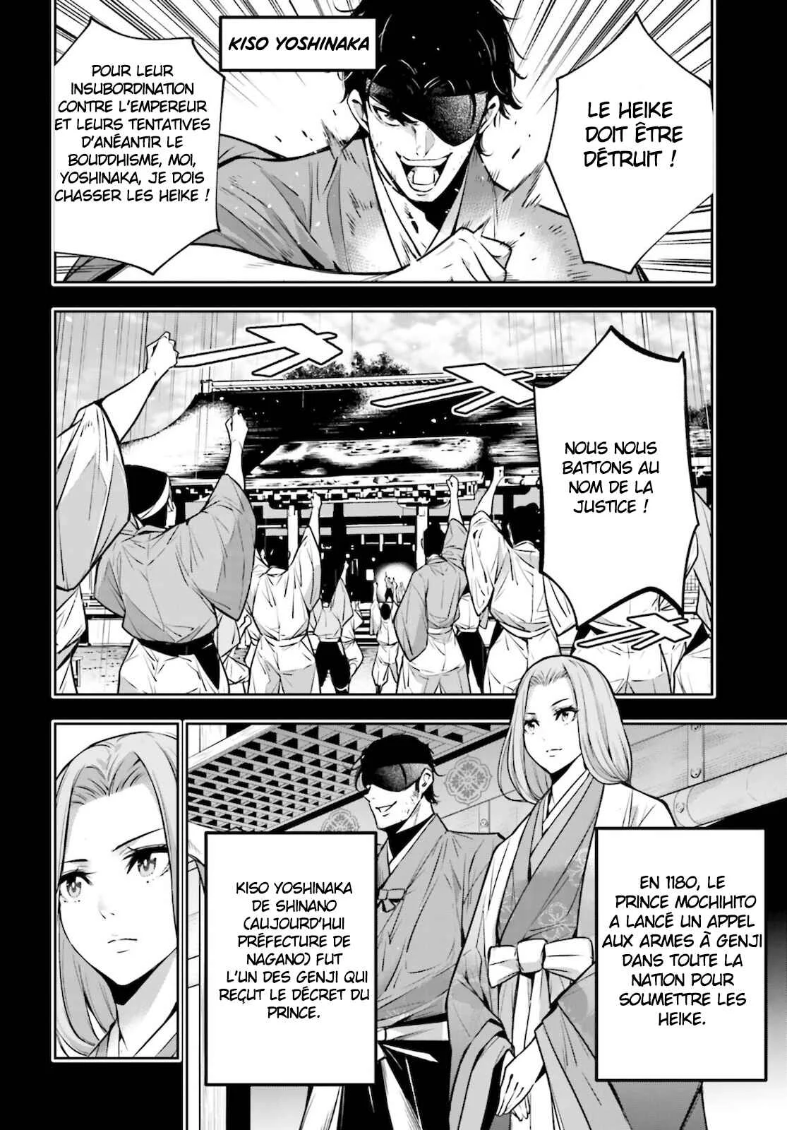 Majo Taisen - 32-nin no Isai no Majo wa Koroshiau Chapitre 5: La Justice et le mal - Page 21