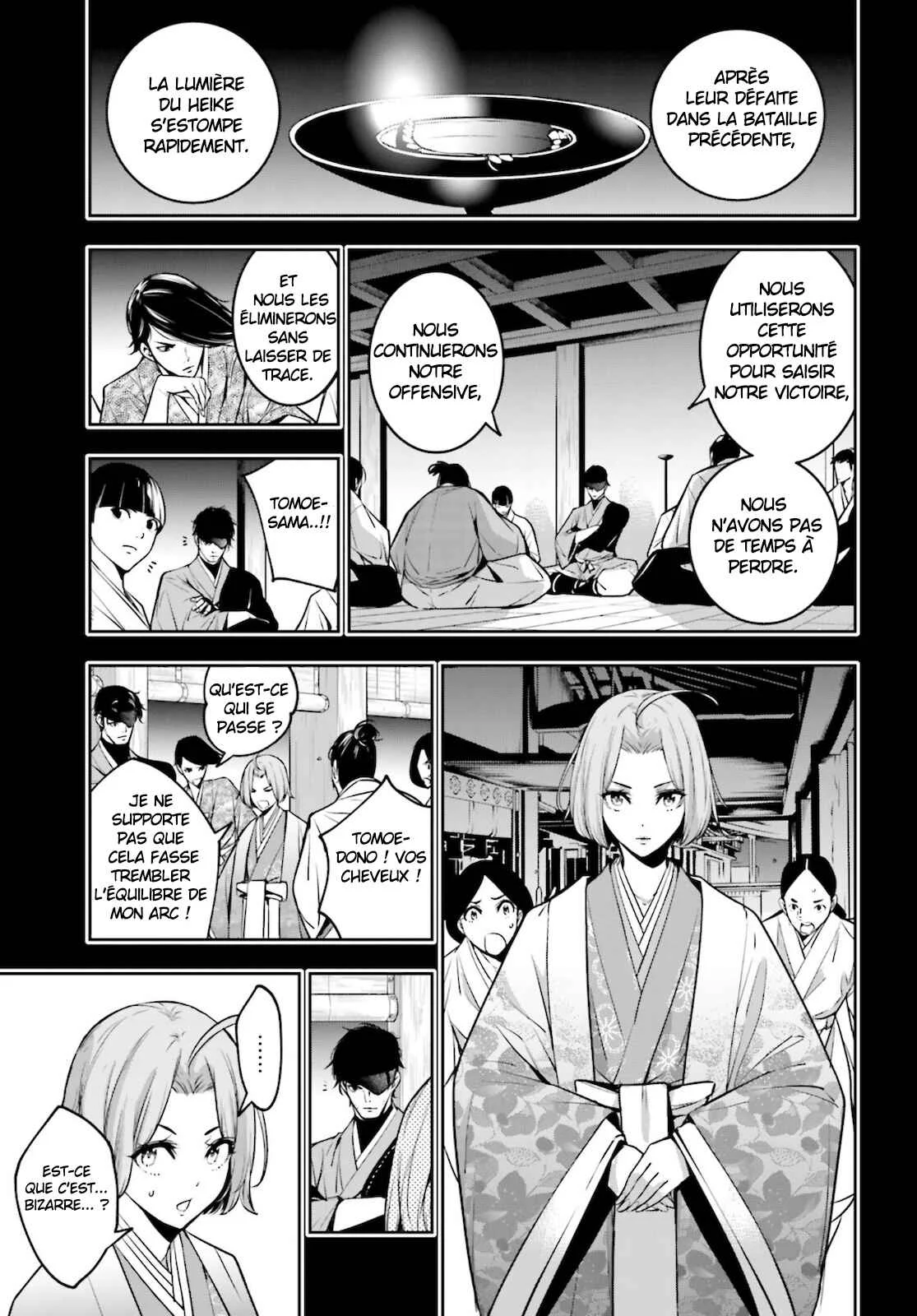 Majo Taisen - 32-nin no Isai no Majo wa Koroshiau Chapitre 5: La Justice et le mal - Page 22