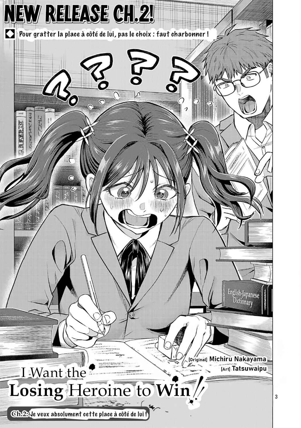 Make Heroine o Katasetai!! Chapitre 2: Je veux gagner la place a coter de lui - Page 3