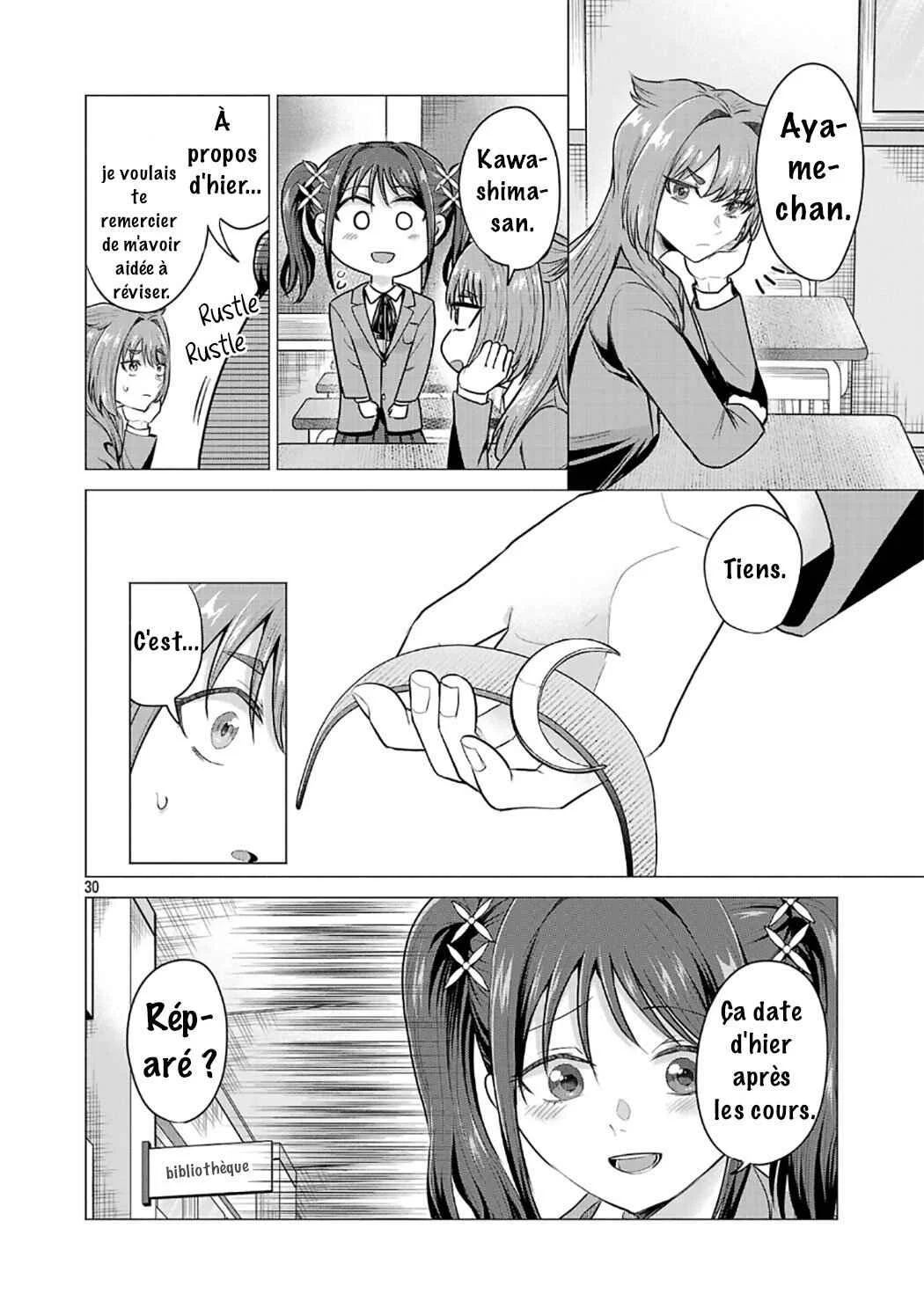 Make Heroine o Katasetai!! Chapitre 2: Je veux gagner la place a coter de lui - Page 30