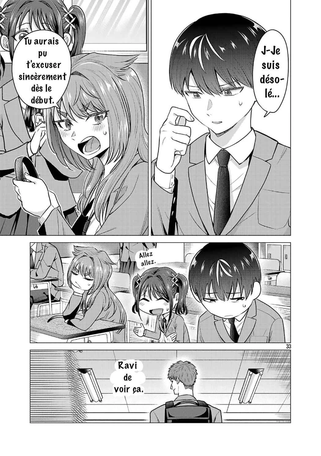 Make Heroine o Katasetai!! Chapitre 2: Je veux gagner la place a coter de lui - Page 33