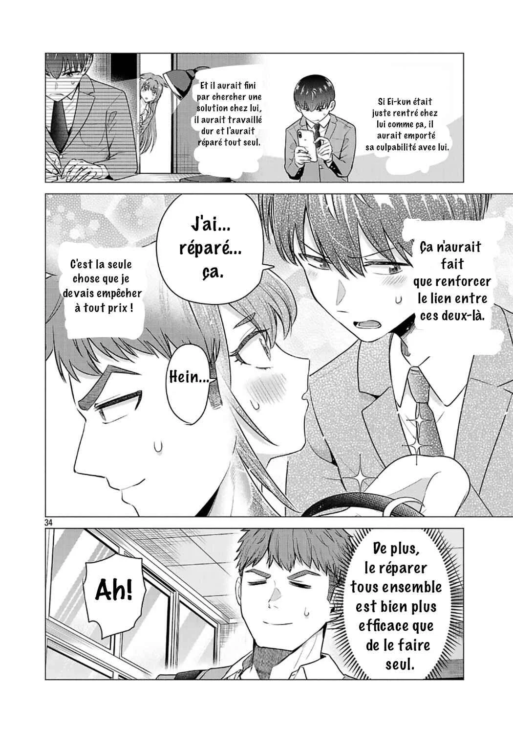 Make Heroine o Katasetai!! Chapitre 2: Je veux gagner la place a coter de lui - Page 34