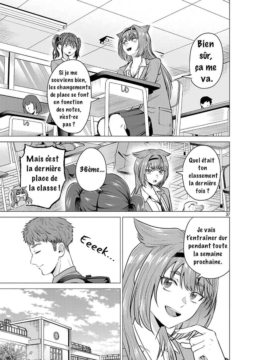 Make Heroine o Katasetai!! Chapitre 2: Je veux gagner la place a coter de lui - Page 37