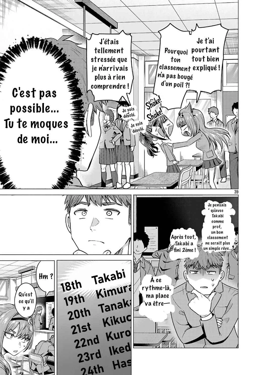 Make Heroine o Katasetai!! Chapitre 2: Je veux gagner la place a coter de lui - Page 39