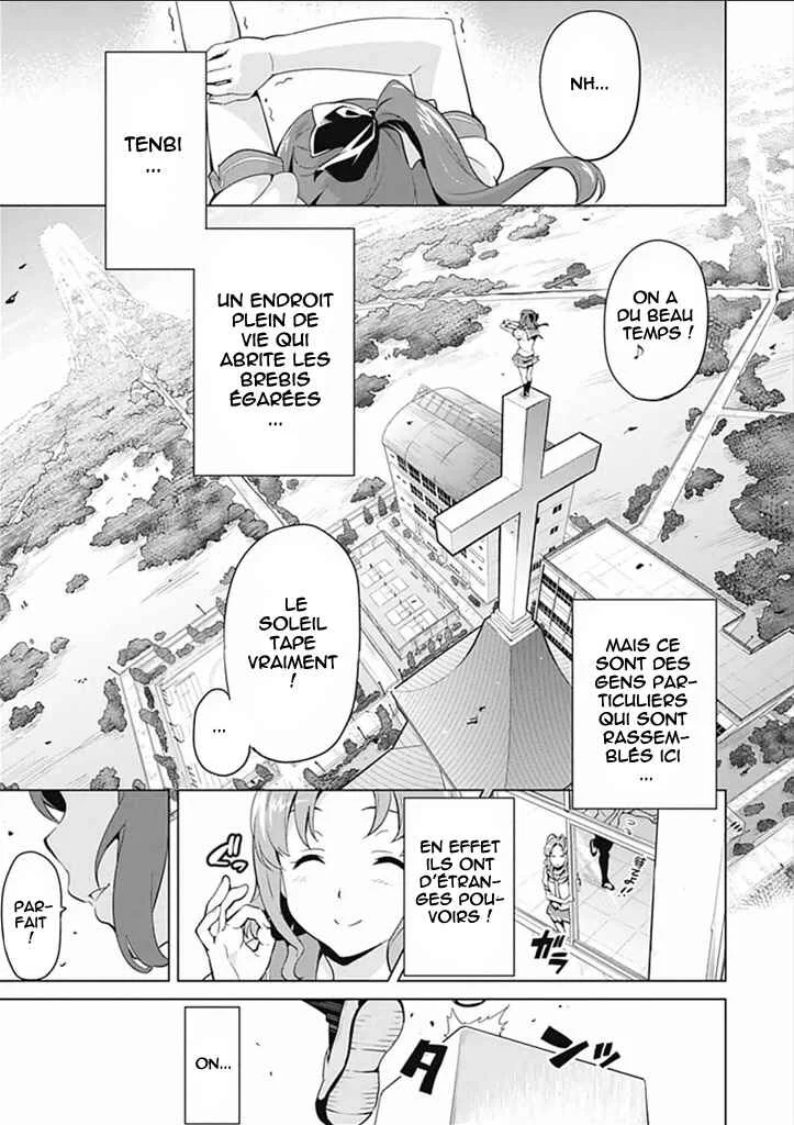 Maken-Ki! -Kai!!- Chapitre 1 - Page 3