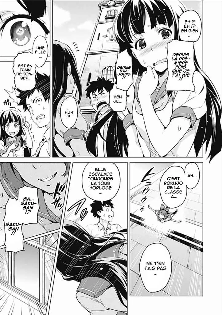 Maken-Ki! -Kai!!- Chapitre 1 - Page 5