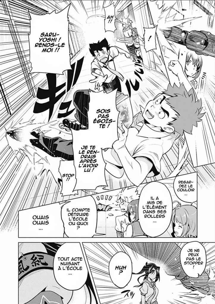 Maken-Ki! -Kai!!- Chapitre 1 - Page 9