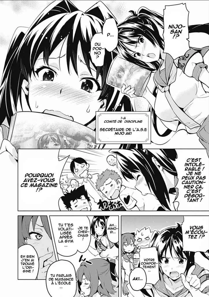 Maken-Ki! -Kai!!- Chapitre 1 - Page 11