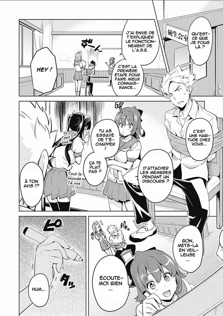 Maken-Ki! -Kai!!- Chapitre 1 - Page 13