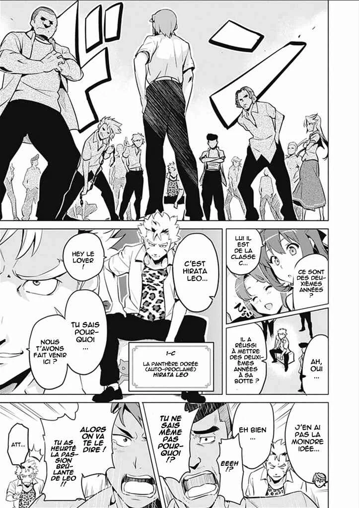 Maken-Ki! -Kai!!- Chapitre 1 - Page 20