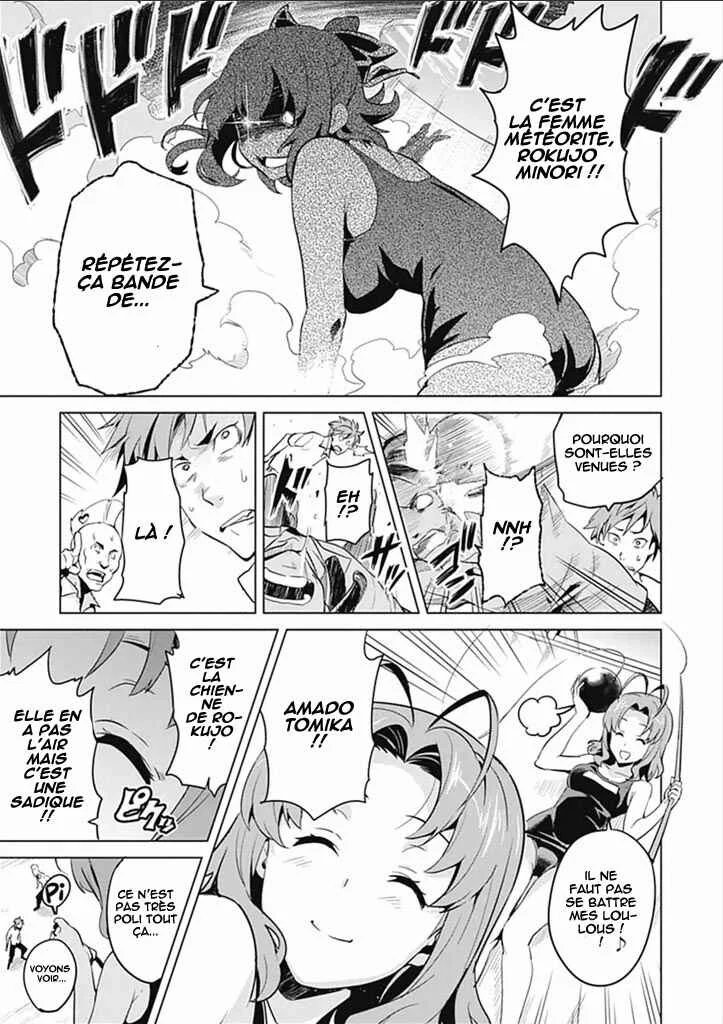 Maken-Ki! -Kai!!- Chapitre 1 - Page 24