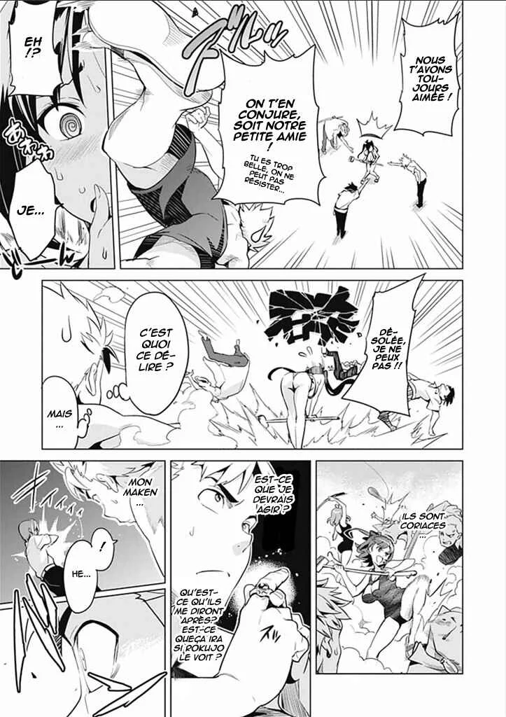 Maken-Ki! -Kai!!- Chapitre 1 - Page 26
