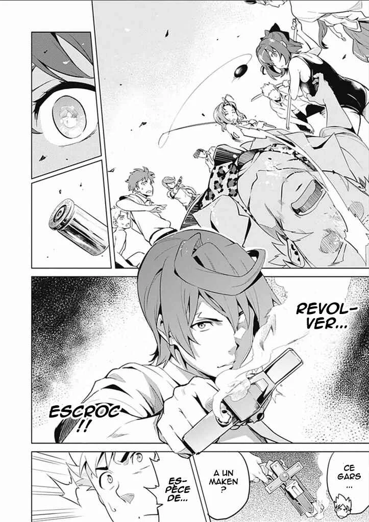 Maken-Ki! -Kai!!- Chapitre 1 - Page 27