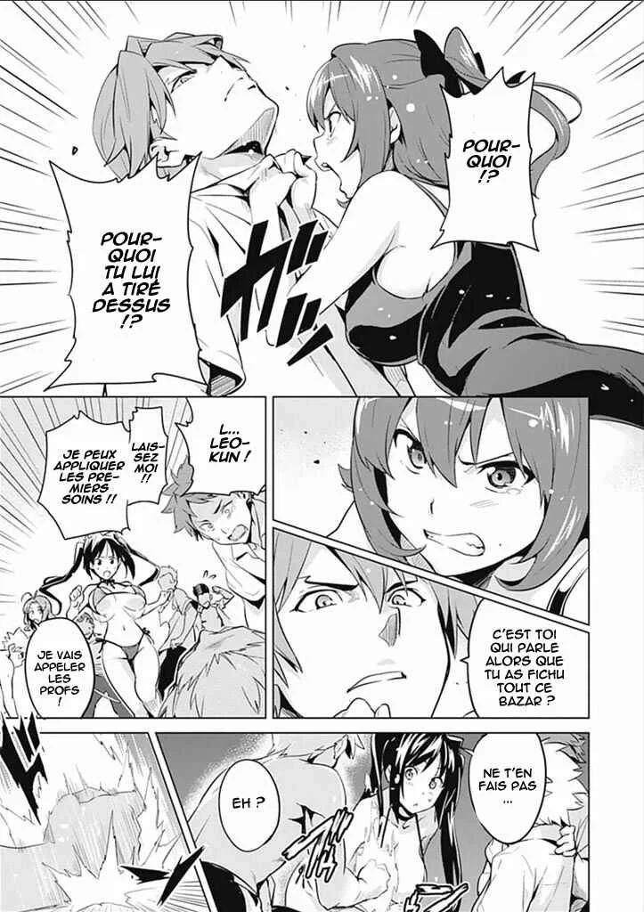 Maken-Ki! -Kai!!- Chapitre 1 - Page 28