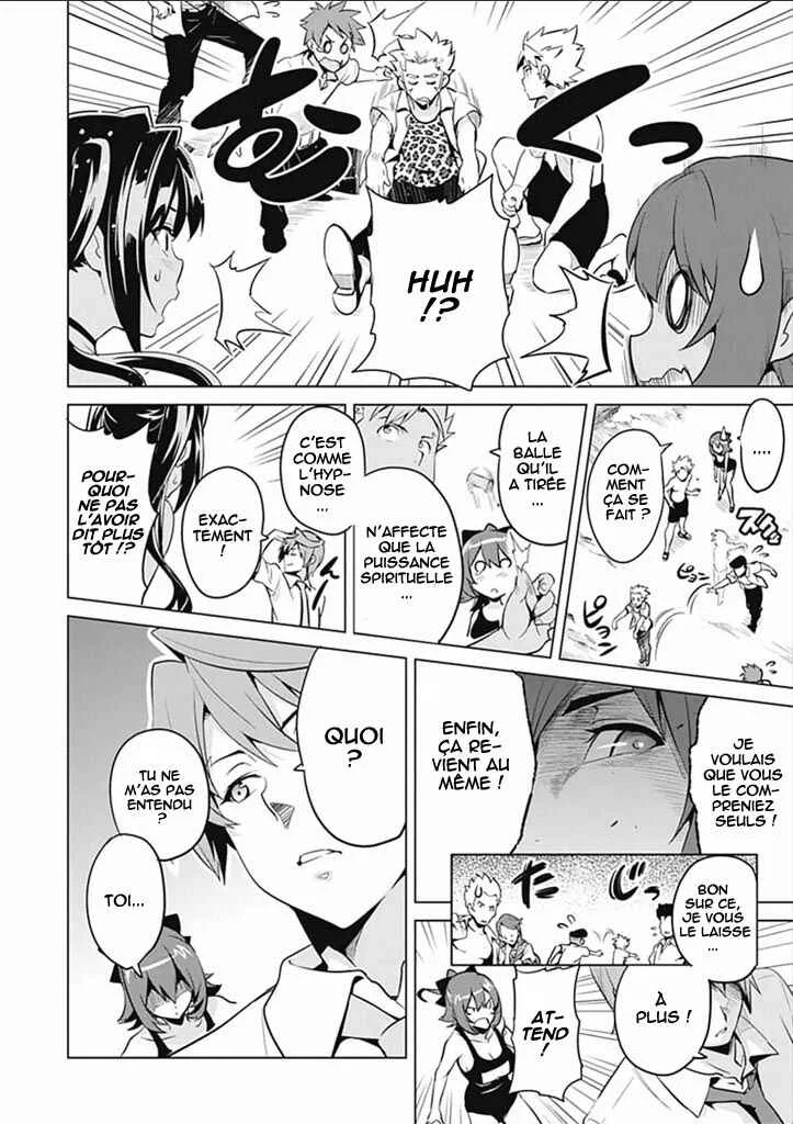 Maken-Ki! -Kai!!- Chapitre 1 - Page 29