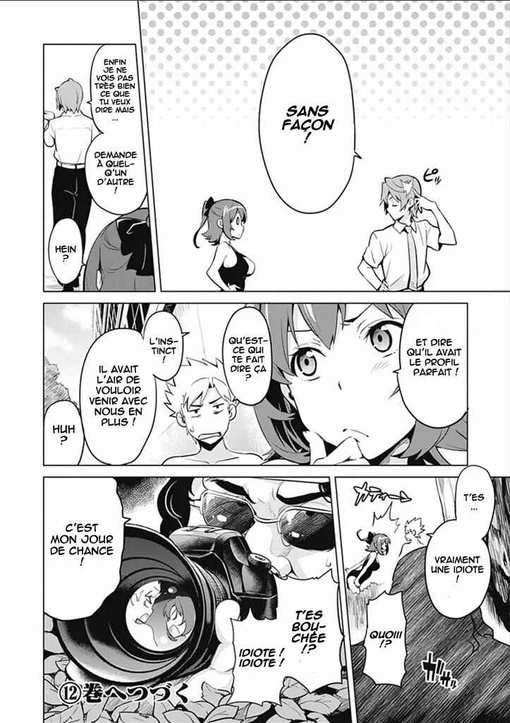 Maken-Ki! -Kai!!- Chapitre 1 - Page 31