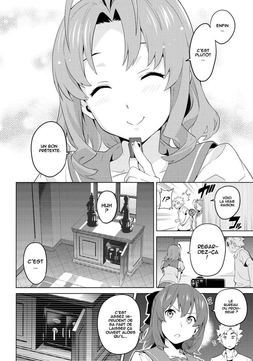 Maken-Ki! -Kai!!- Chapitre 2 - Page 3