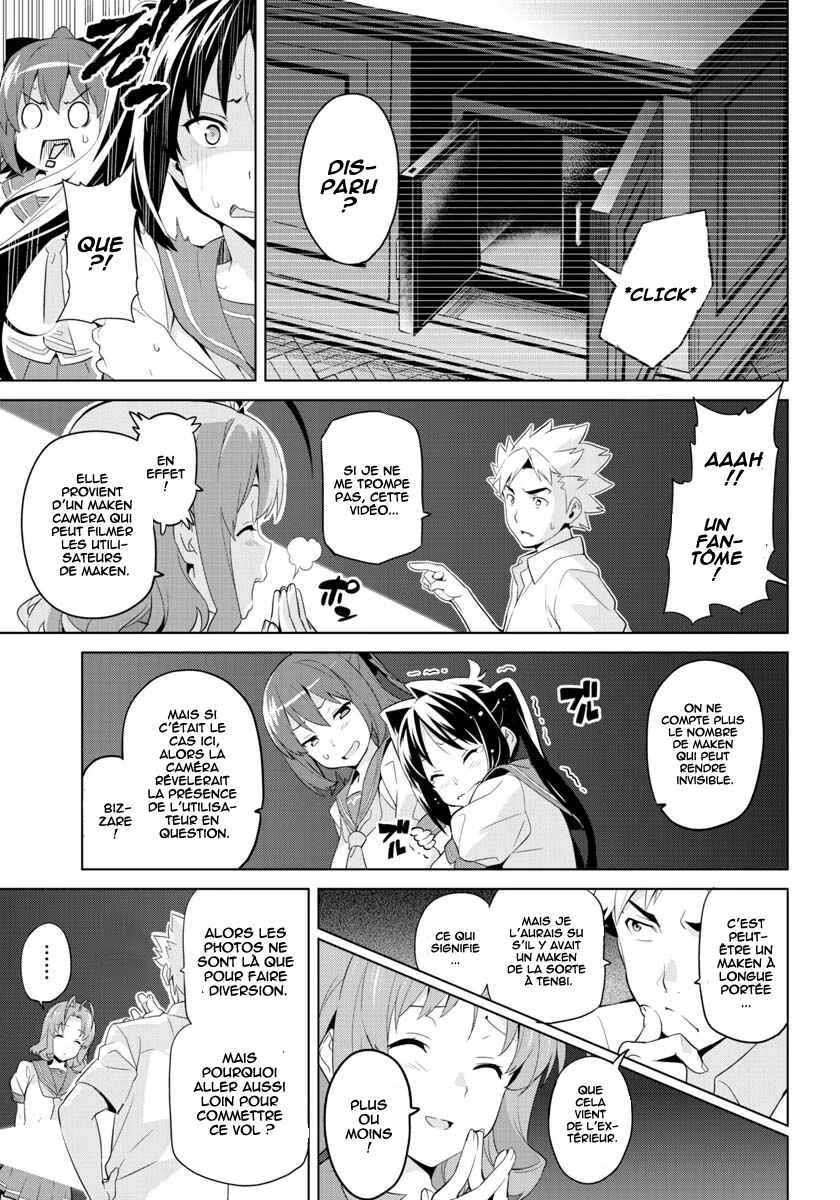Maken-Ki! -Kai!!- Chapitre 2 - Page 4