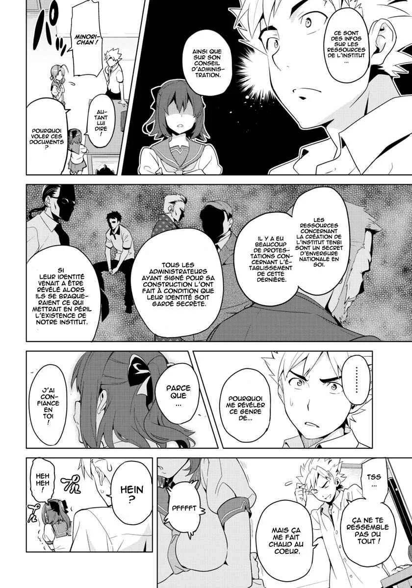 Maken-Ki! -Kai!!- Chapitre 2 - Page 5